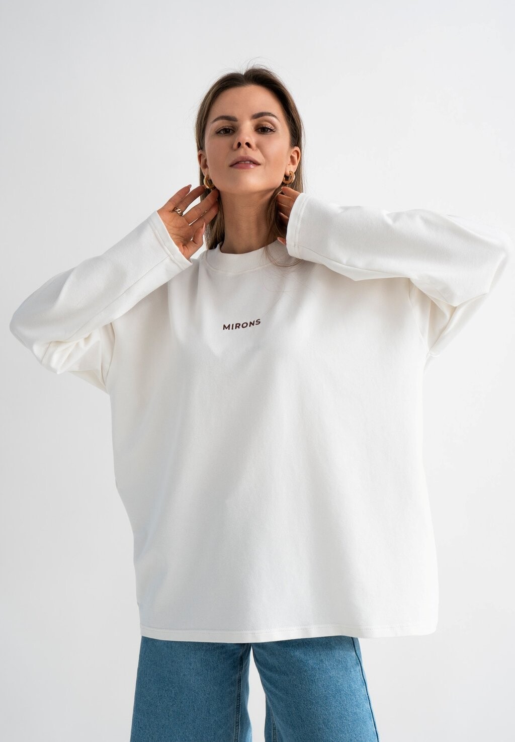 Топ с длинными рукавами MIRONS, кремовый
Топ с длинными рукавами MIRONS, кремовый
