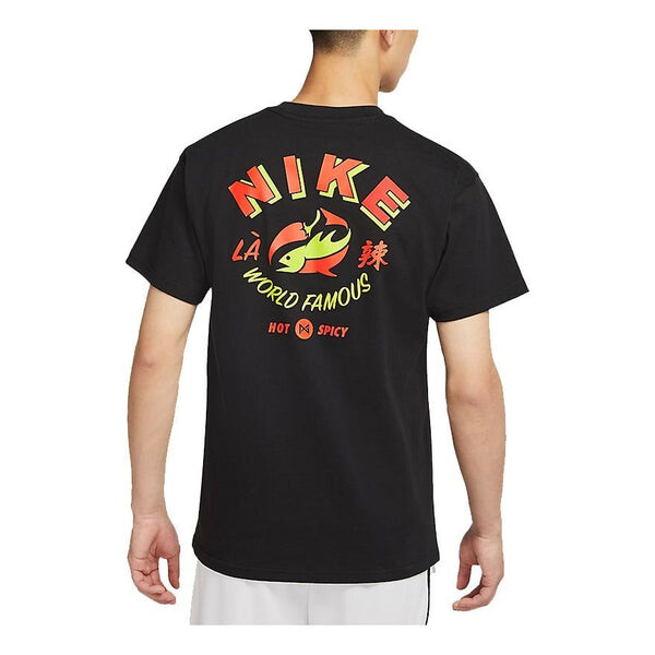 Футболка с принтом свободные баскетбольные спортивные с коротким рукавом маринованный перец Пол Джордж Nike, черный
Футболка с принтом свободные баскетбольные спортивные с коротким рукавом маринованный перец Пол Джордж Nike, черный