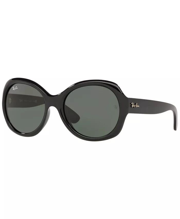 Женские солнцезащитные очки, RB4191 57 Ray-Ban, черный
Женские солнцезащитные очки, RB4191 57 Ray-Ban, черный