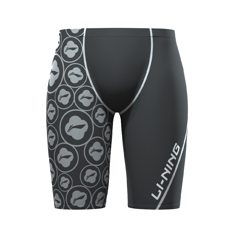 LINING Men'swimwear Men's Black
LINING Men'swimwear Men's Black