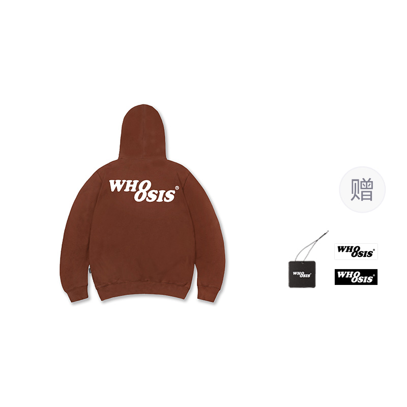 Толстовка унисекс с капюшоном, кардиган средней толщины Whoosis, коричневый
Толстовка унисекс с капюшоном, кардиган средней толщины Whoosis, коричневый