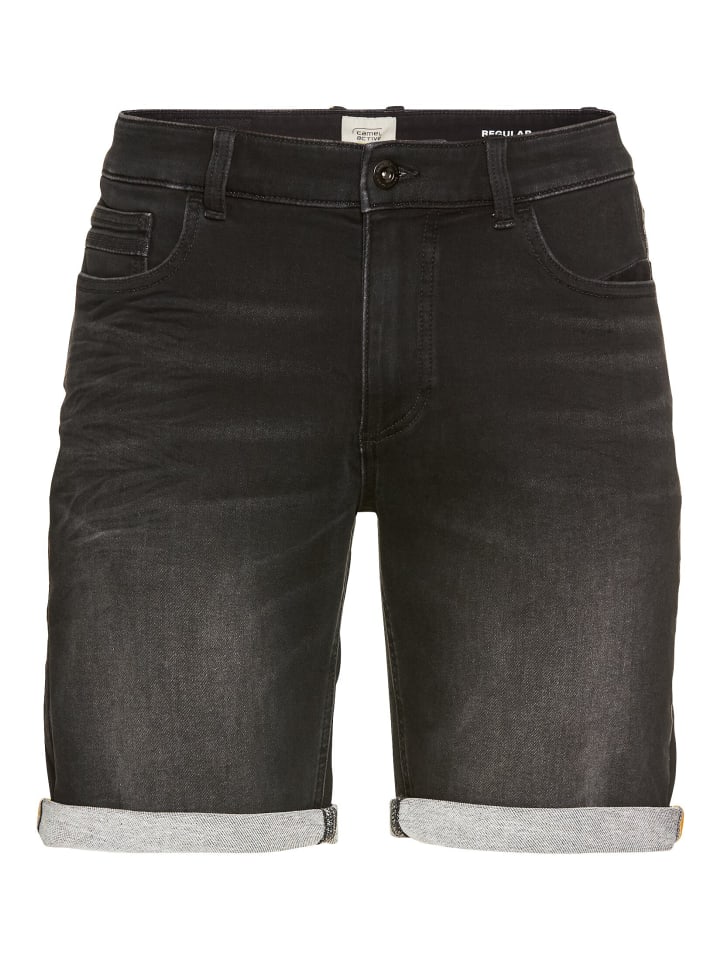 Тканевые шорты Camel Active, серый
Тканевые шорты Camel Active, серый