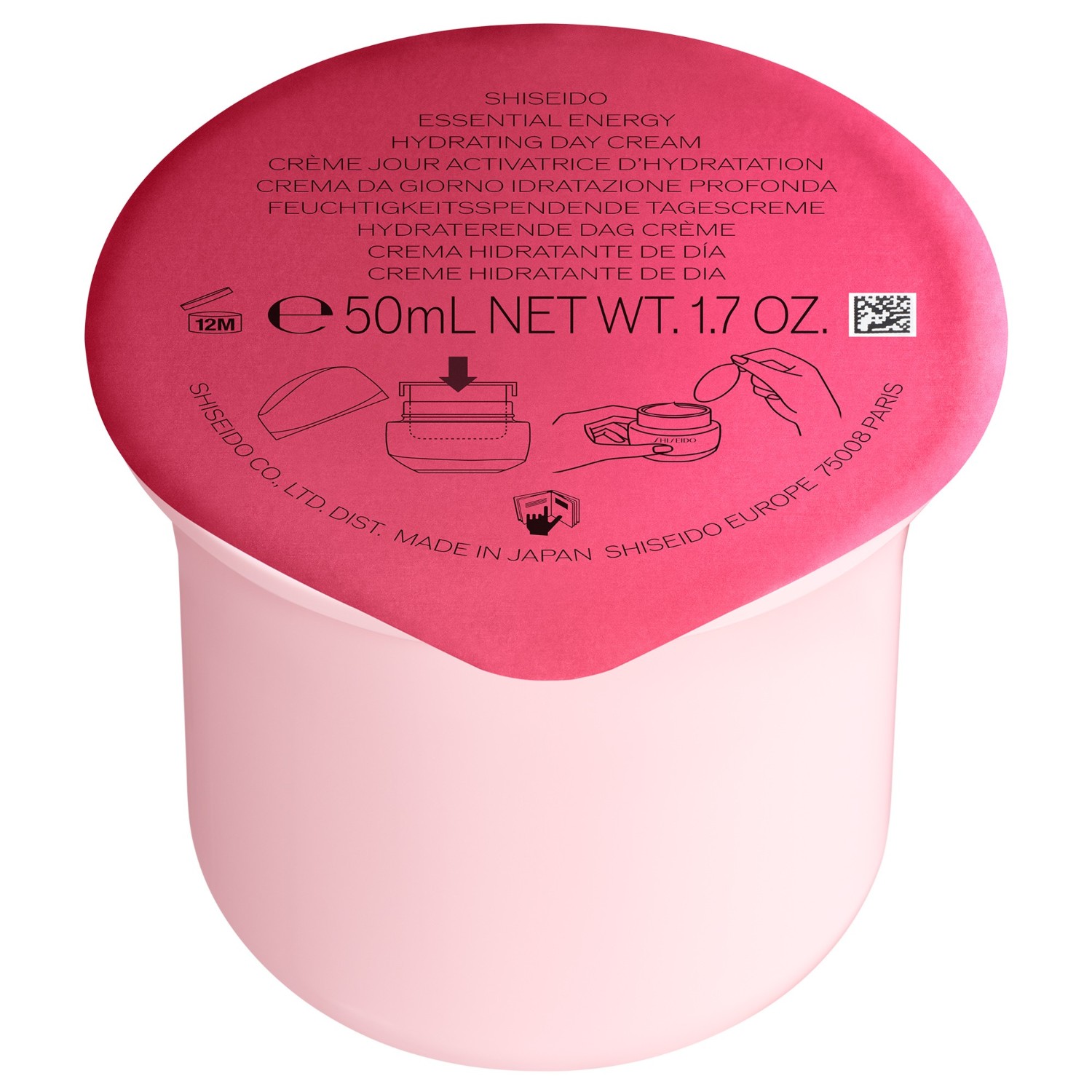 Дневной крем essential energy hydrating day cream (spf 20) Shiseido, объем 50 мл - refill
Дневной крем essential energy hydrating day cream (spf 20) Shiseido, объем 50 мл - refill