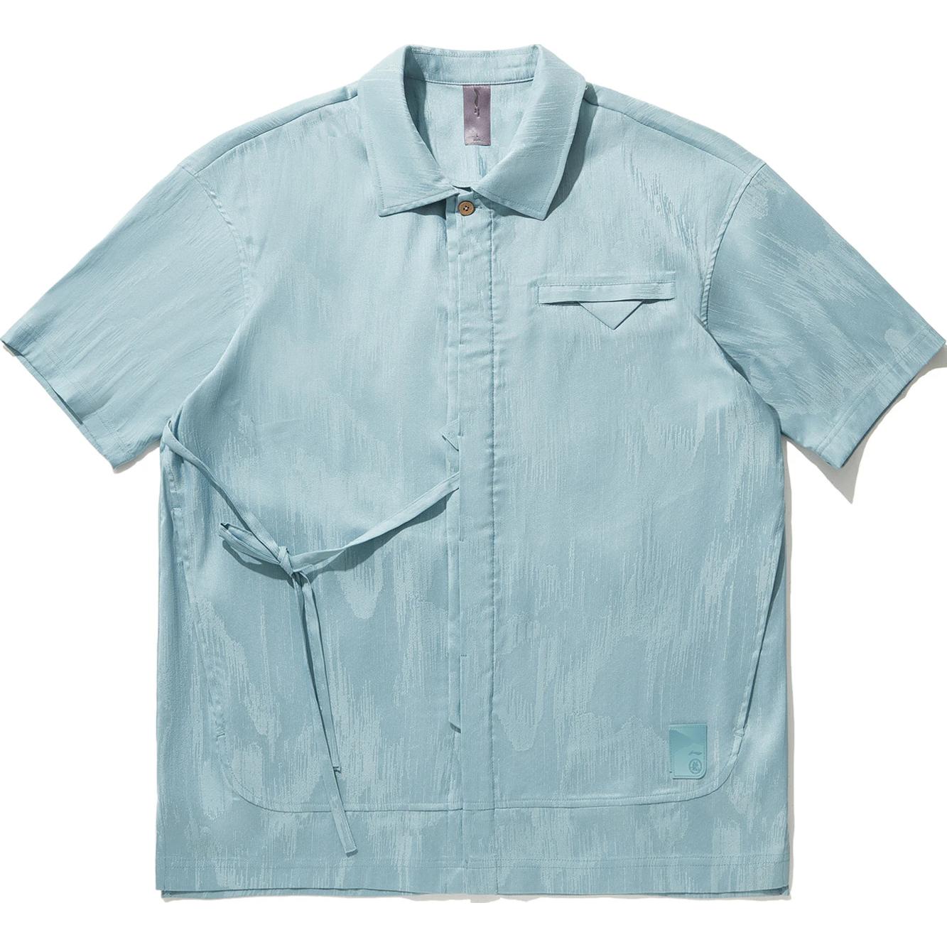 LiNing Рубашка Men's Fish Eye Green
LiNing Рубашка Men's Fish Eye Green