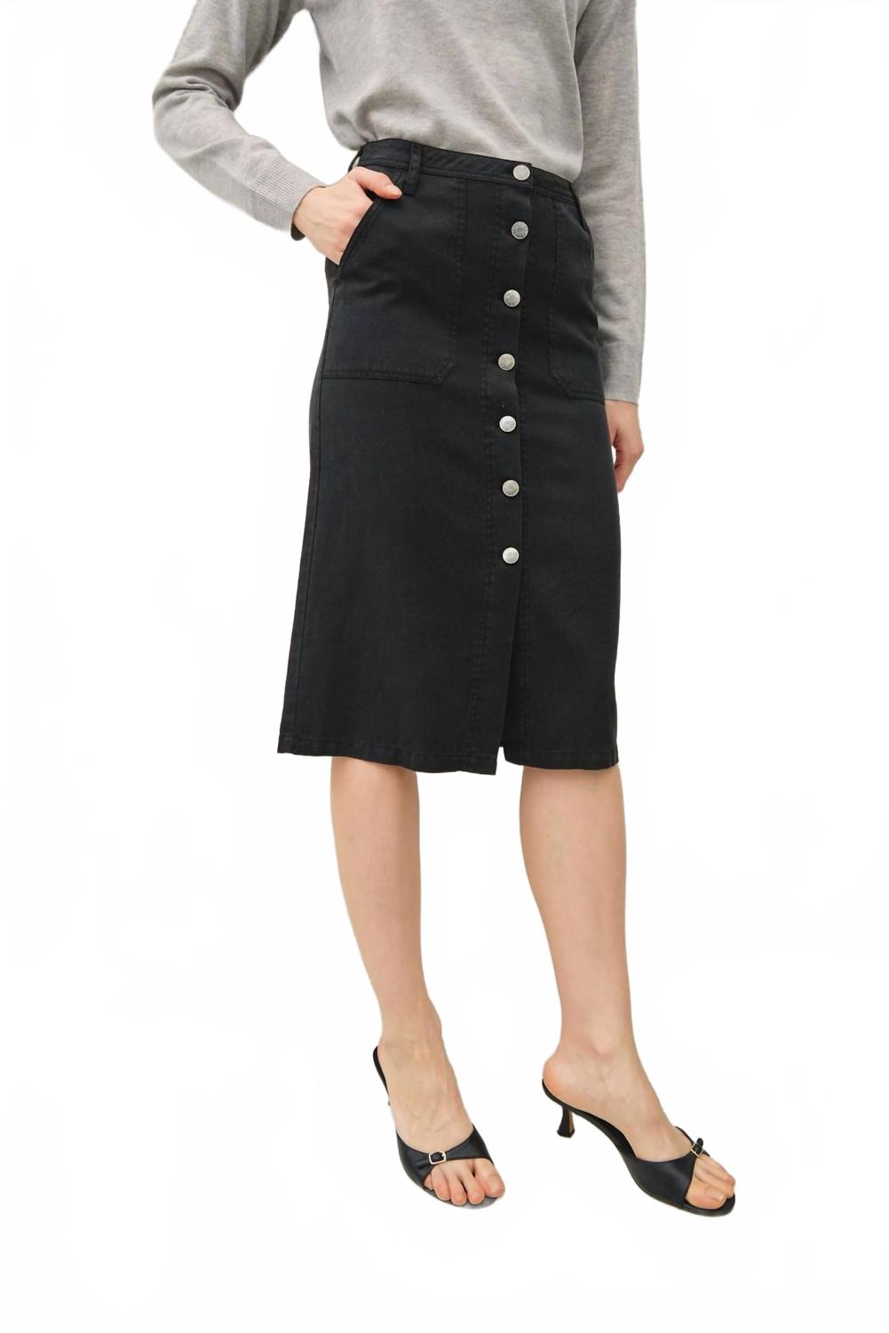 Юбка Danby черного цвета Be Cool, черный
Юбка Danby черного цвета Be Cool, черный