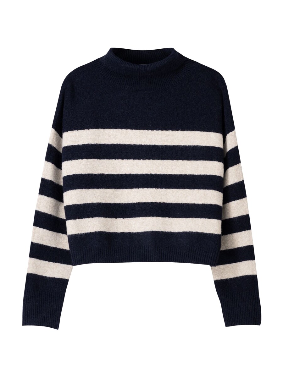 Свитер Bershka, темно-синий 
Свитер Bershka, темно-синий