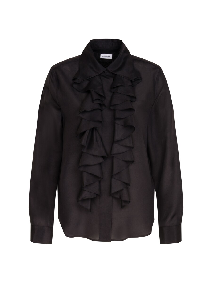 Блуза SEIDENSTICKER Schwarze Rose, черный
Блуза SEIDENSTICKER Schwarze Rose, черный