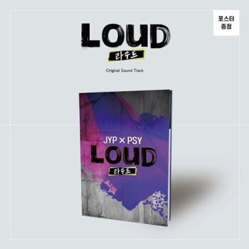 CD диск Boys Be Loud (SBS 2021 Worldwide Boygroup Project): Boys Be Loud (SBS 2021 Worldwide Boygroup Project) (incl. 68pg Photobook + 2 x Selfie Photocard)
CD диск Boys Be Loud (SBS 2021 Worldwide Boygroup Project): Boys Be Loud (SBS 2021 Worldwide Boygroup Project) (incl. 68pg Photobook + 2 x Selfie Photocard)