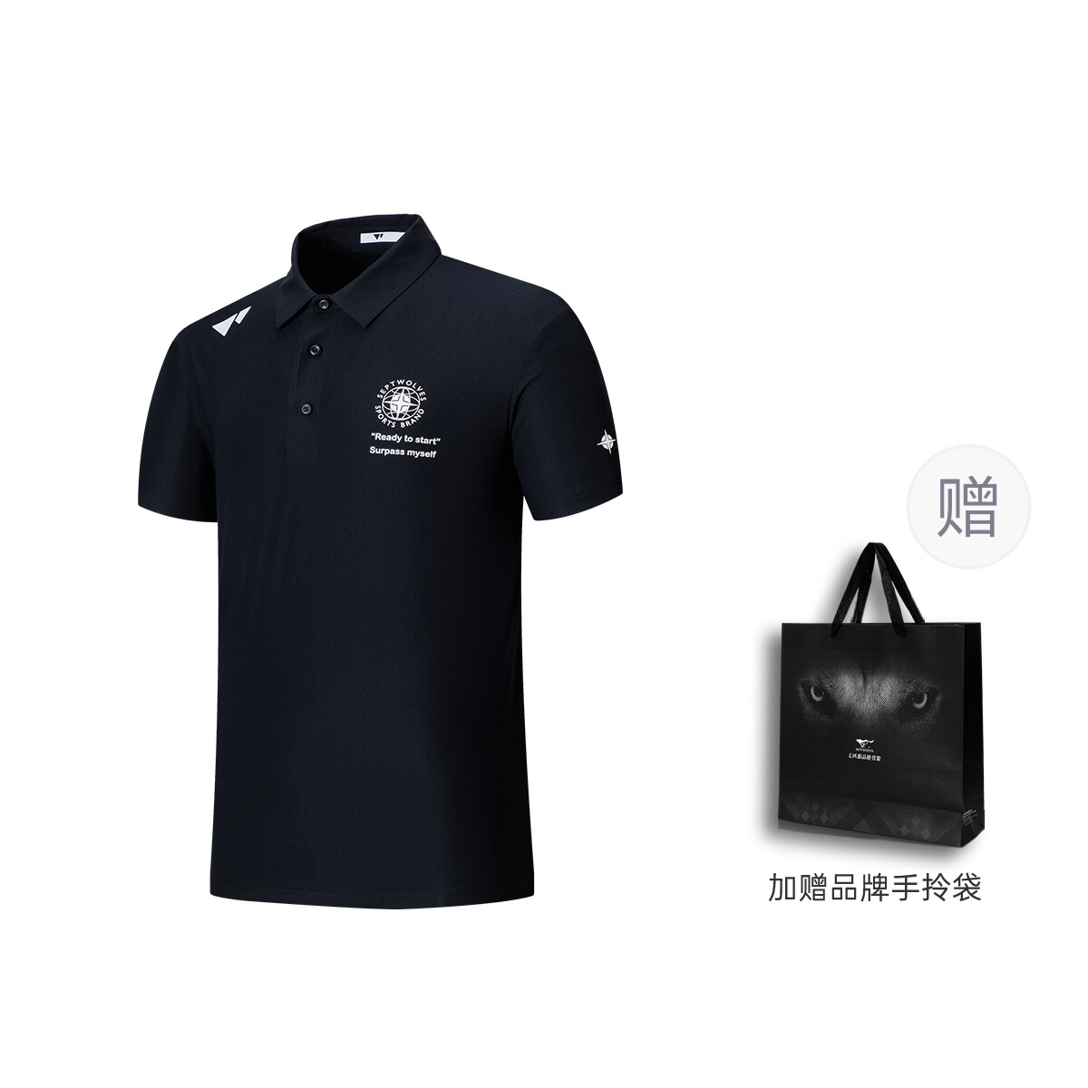 Рубашка поло мужская Septwolves, белый 
Рубашка поло мужская Septwolves, белый