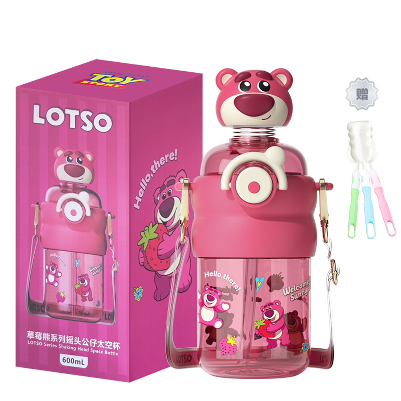 Пластиковые стаканы для воды TRITAN 600mL Disney, Lotso Space Cup+Random Cup Cleaning Brush 1 Pc
Пластиковые стаканы для воды TRITAN 600mL Disney, Lotso Space Cup+Random Cup Cleaning Brush 1 Pc