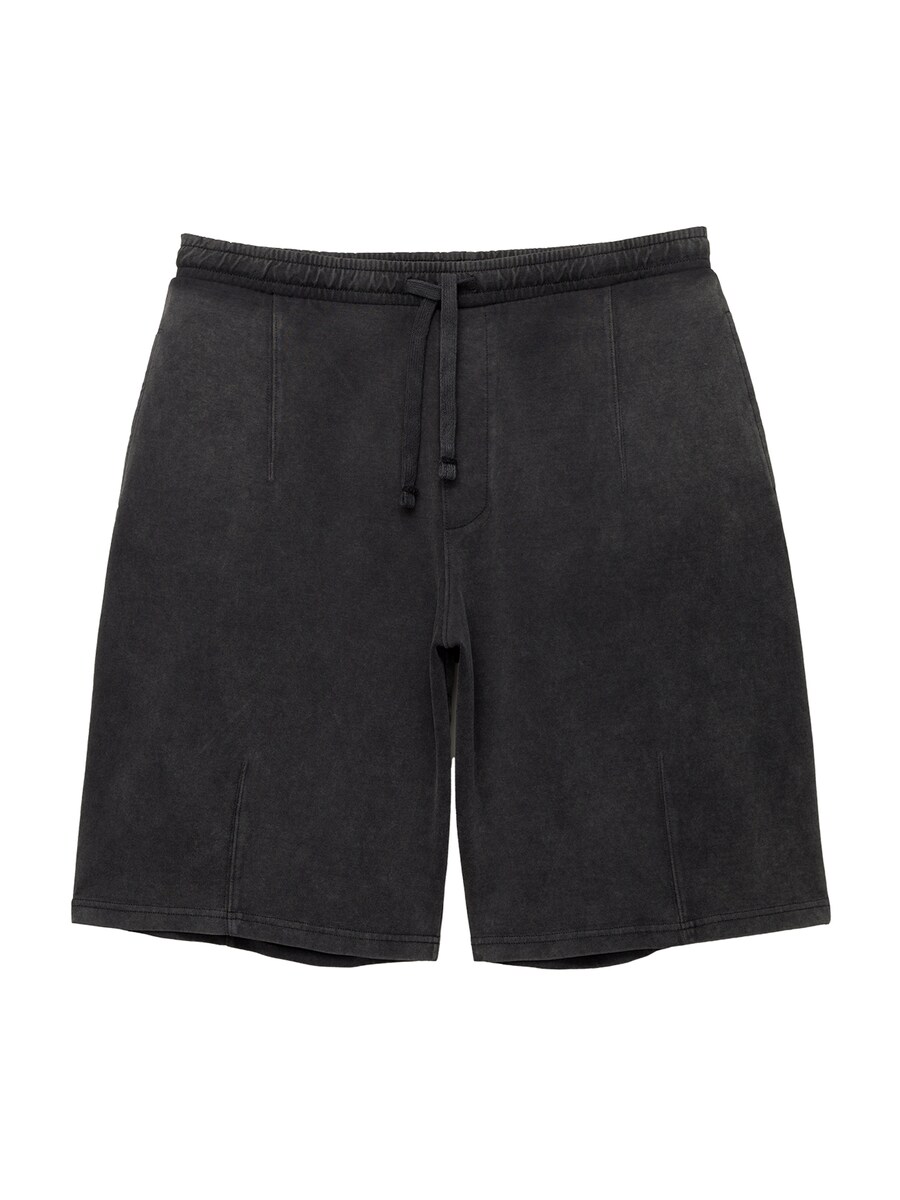 Мешковатые штаны Pull&Bear, антрацит
Мешковатые штаны Pull&Bear, антрацит