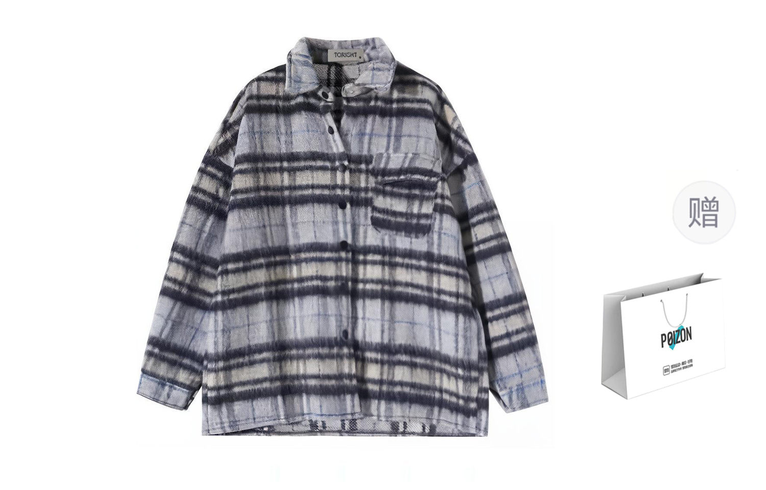 TORIGHT Женское пальто в полоску черное с бархатной текстурой, Black Shopping Bag 
TORIGHT Женское пальто в полоску черное с бархатной текстурой, Black Shopping Bag