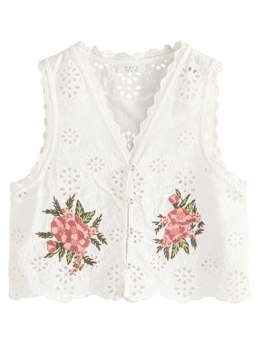 Блуза Next, белый
Блуза Next, белый