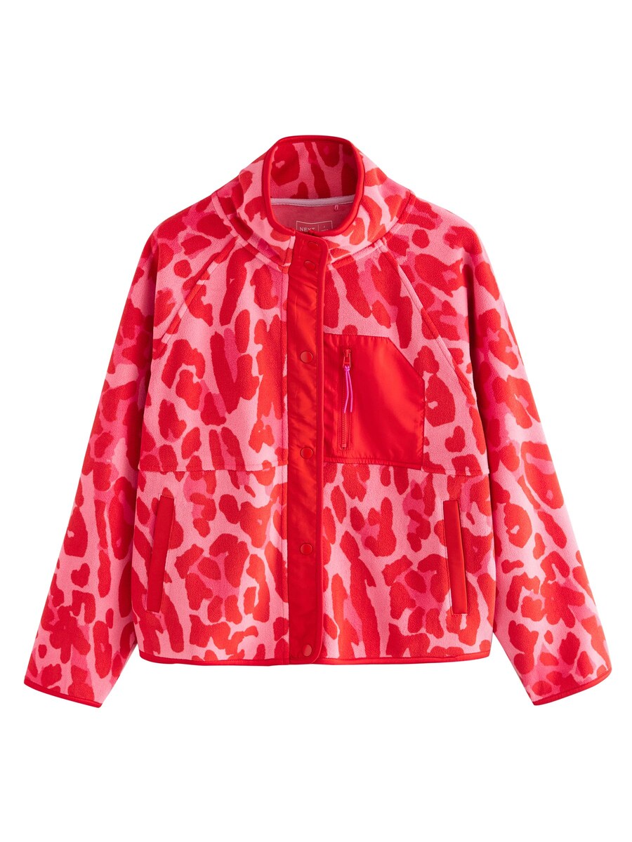 Флисовая куртка Next, розовый
Флисовая куртка Next, розовый