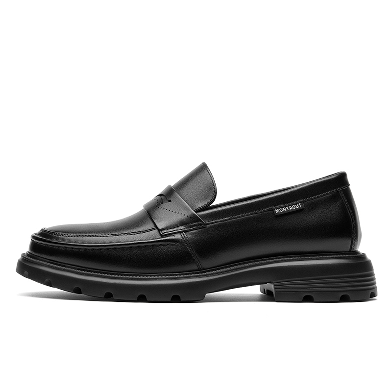 Повседневные кожаные туфли мужские Montagut, Black
Повседневные кожаные туфли мужские Montagut, Black