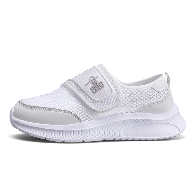 Нескользящие низкие повседневные кроссовки, увеличивающие рост, для детей SHIBU, белый
Нескользящие низкие повседневные кроссовки, увеличивающие рост, для детей SHIBU, белый