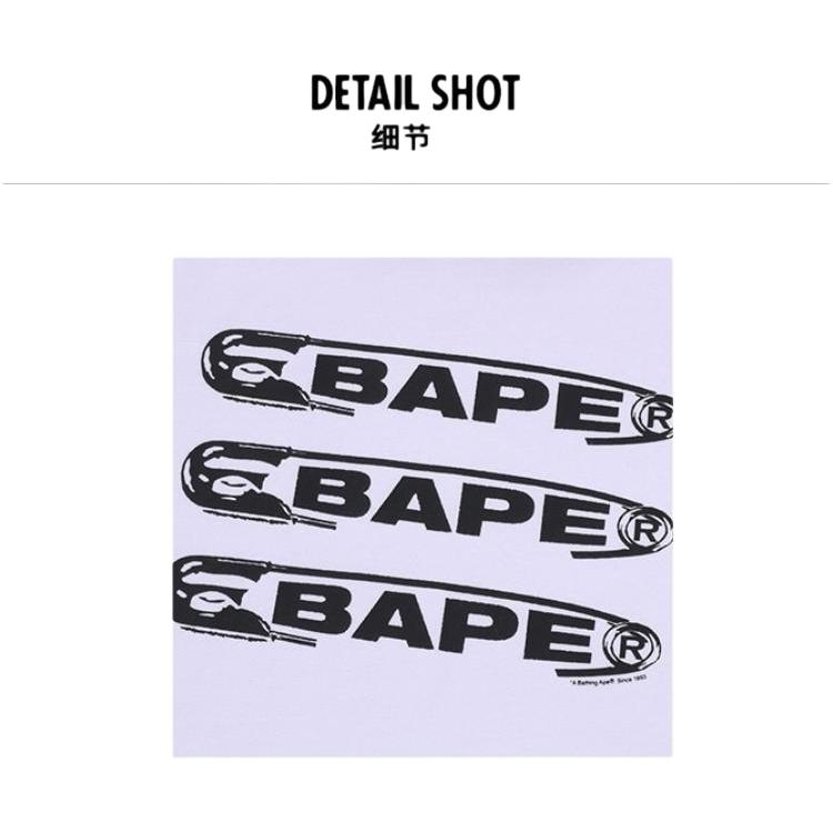 Футболка с принтом логотипа A BATHING APE, белый
Футболка с принтом логотипа A BATHING APE, белый