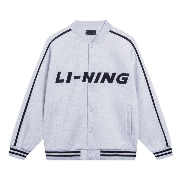 Куртка бейсбольная куртка с полосатым рисунком Li-Ning, серый
Куртка бейсбольная куртка с полосатым рисунком Li-Ning, серый