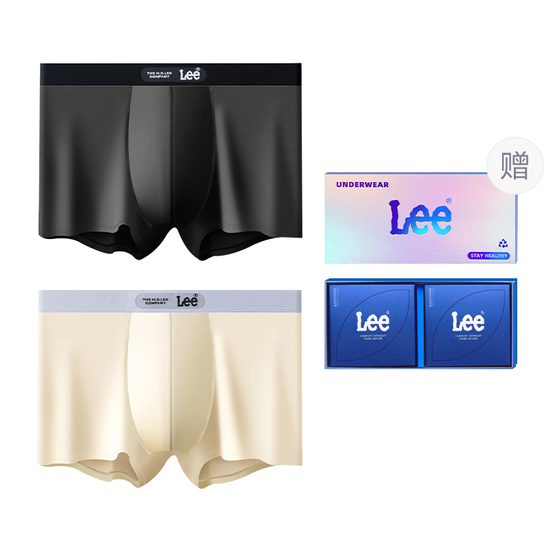 Классические 101 трусы мужские подарочный набор из 2 полосок Lee, белый
Классические 101 трусы мужские подарочный набор из 2 полосок Lee, белый