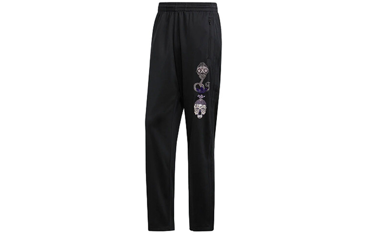 FB повседневные брюки мужские Adidas Originals
FB повседневные брюки мужские Adidas Originals