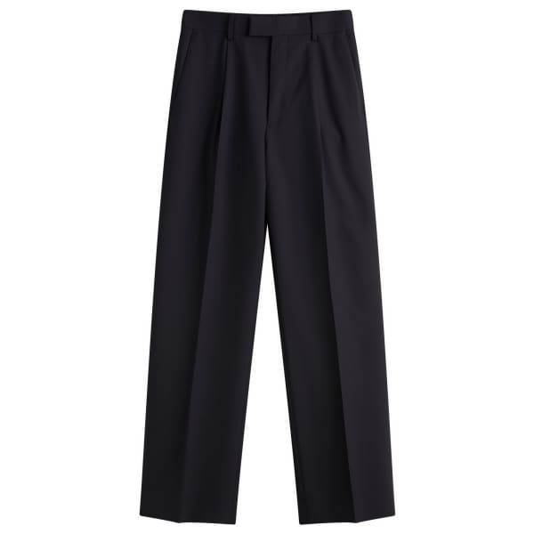 Брюки из супертонкой тропической шерсти Auralee, синий
Брюки из супертонкой тропической шерсти Auralee, синий