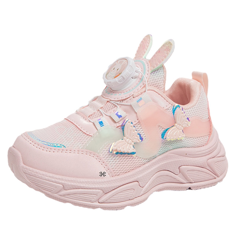 Износостойкие дышащие противоскользящие детские повседневные кроссовки Kids' YUZHAOLIN, розовый
Износостойкие дышащие противоскользящие детские повседневные кроссовки Kids' YUZHAOLIN, розовый