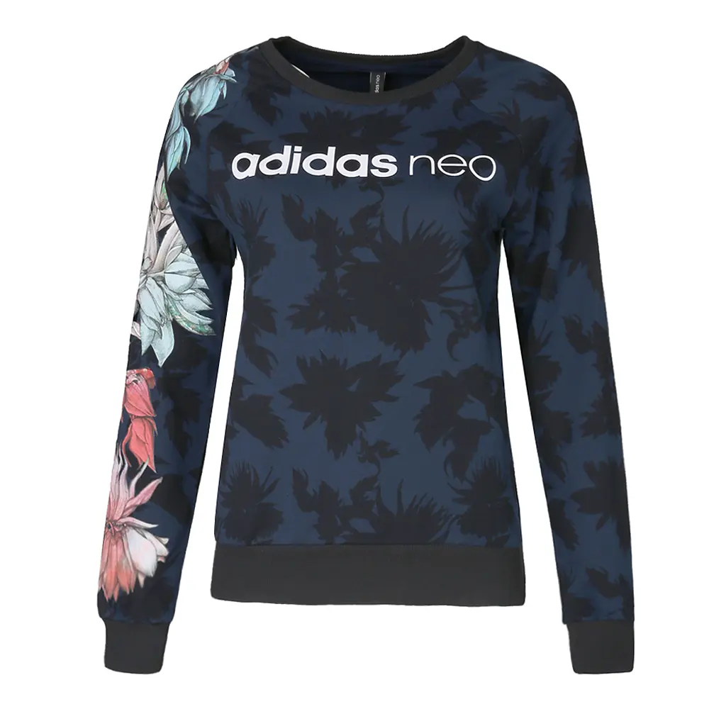 Adidas Neo Свитшот женский темно-синий
Adidas Neo Свитшот женский темно-синий