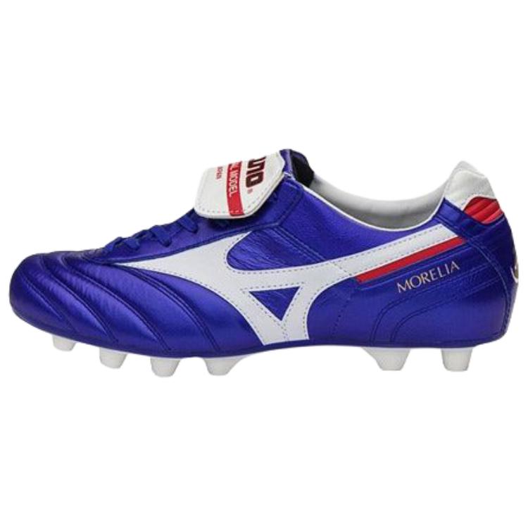 Mizuno Футбольные бутсы MORELIA 2, унисекс, синий
Mizuno Футбольные бутсы MORELIA 2, унисекс, синий