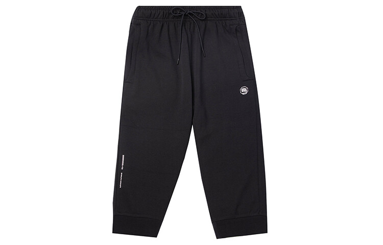 Спортивная баскетбольная коллекция трикотажные спортивные штаны мужские Lining, черный
Спортивная баскетбольная коллекция трикотажные спортивные штаны мужские Lining, черный