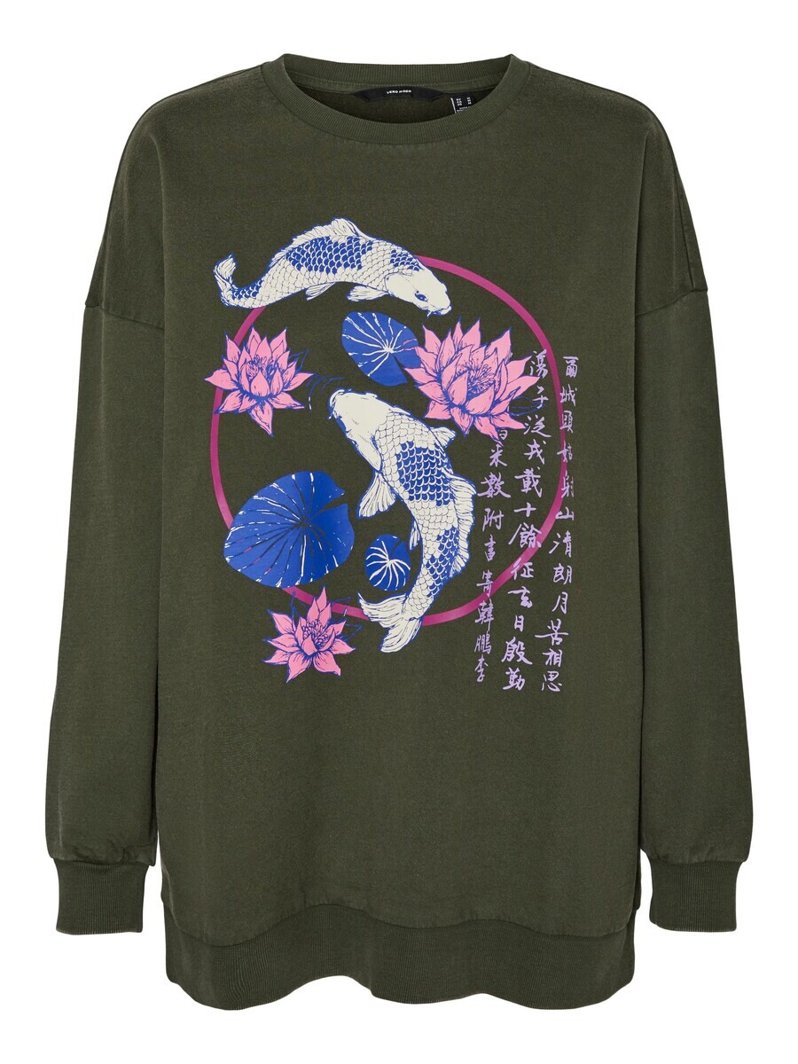 Толстовка Vero Moda TANYA, хаки
Толстовка Vero Moda TANYA, хаки