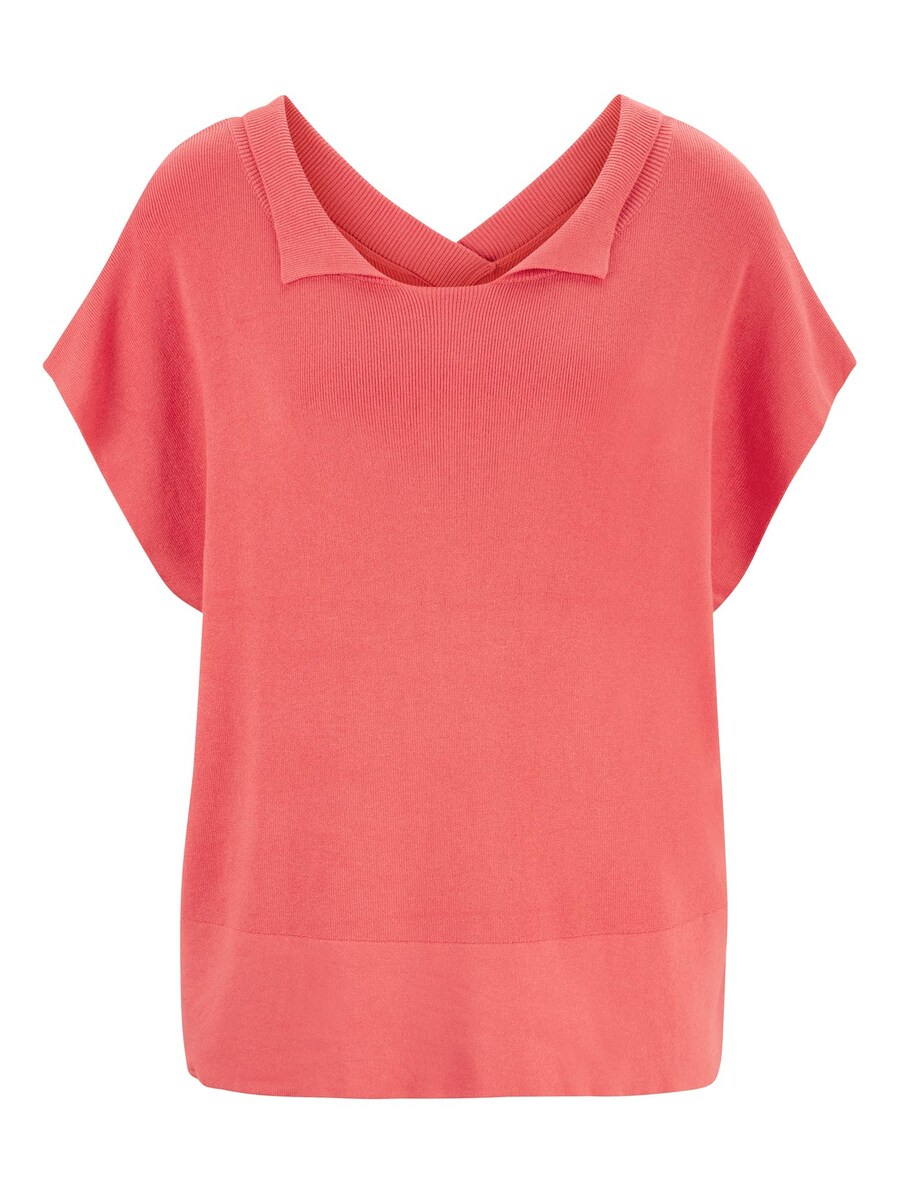 Свитер Rick Cardona by heine, красный
Свитер Rick Cardona by heine, красный