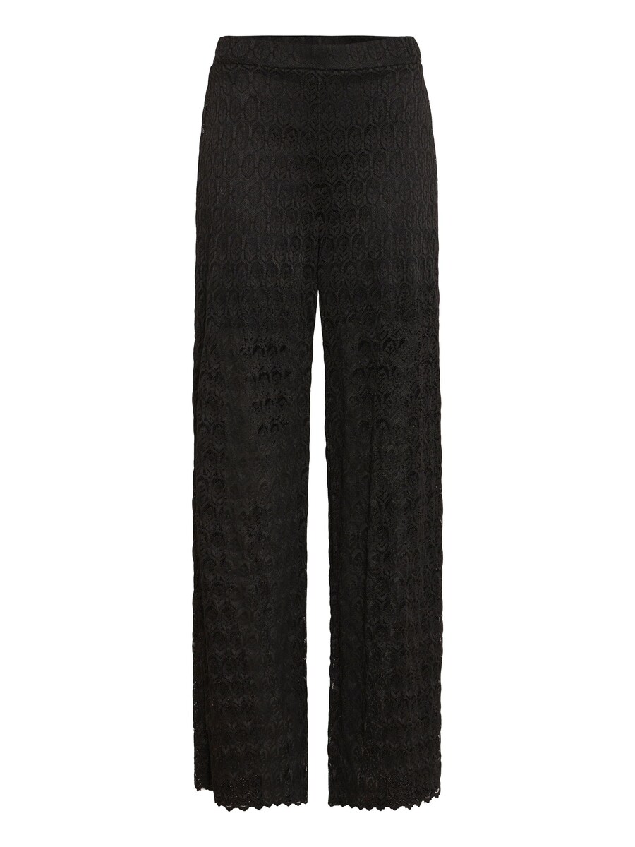 Брюки свободного кроя b.young RUBI, черный
Брюки свободного кроя b.young RUBI, черный