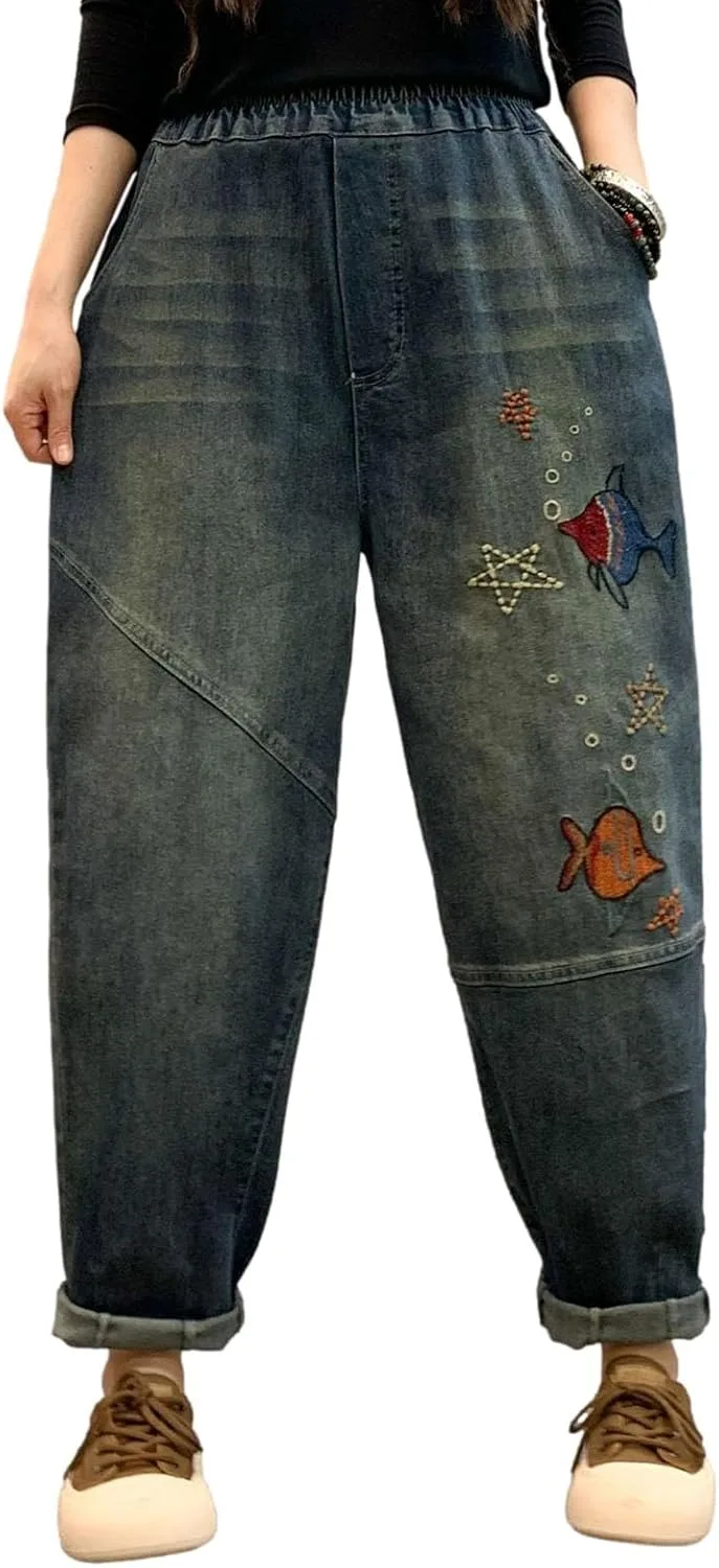 Женские джинсы HALITOSS с эффектом потертости и эластичным поясом
Женские джинсы HALITOSS с эффектом потертости и эластичным поясом