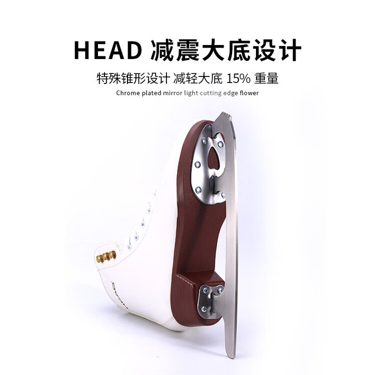 HEAD Коньки для фигурного катания, теплые для начинающих, взрослые и детские, пара, заточенные, размер 34
HEAD Коньки для фигурного катания, теплые для начинающих, взрослые и детские, пара, заточенные, размер 34