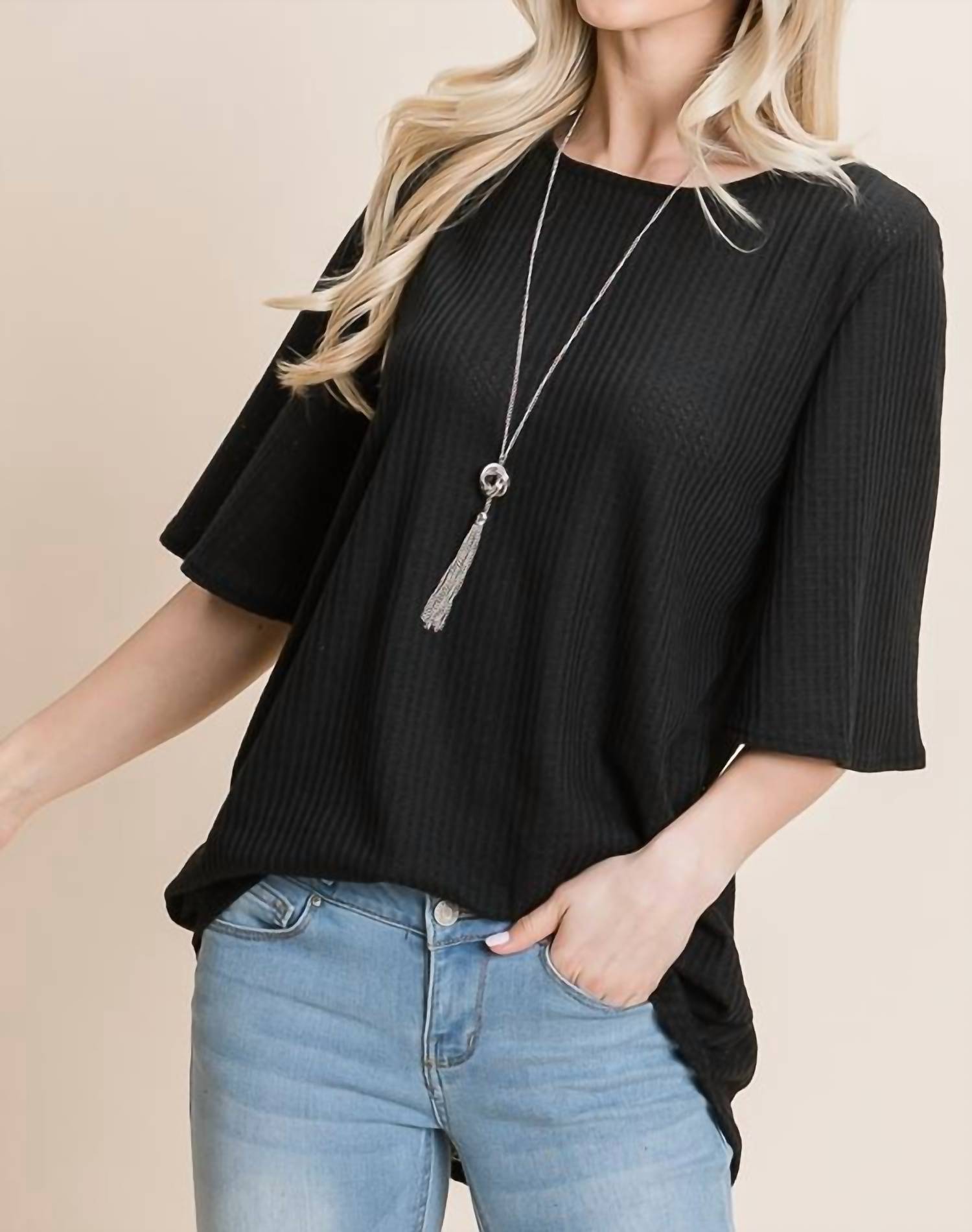 Черный топ с вафельной вязкой BOMBOM
Черный топ с вафельной вязкой BOMBOM