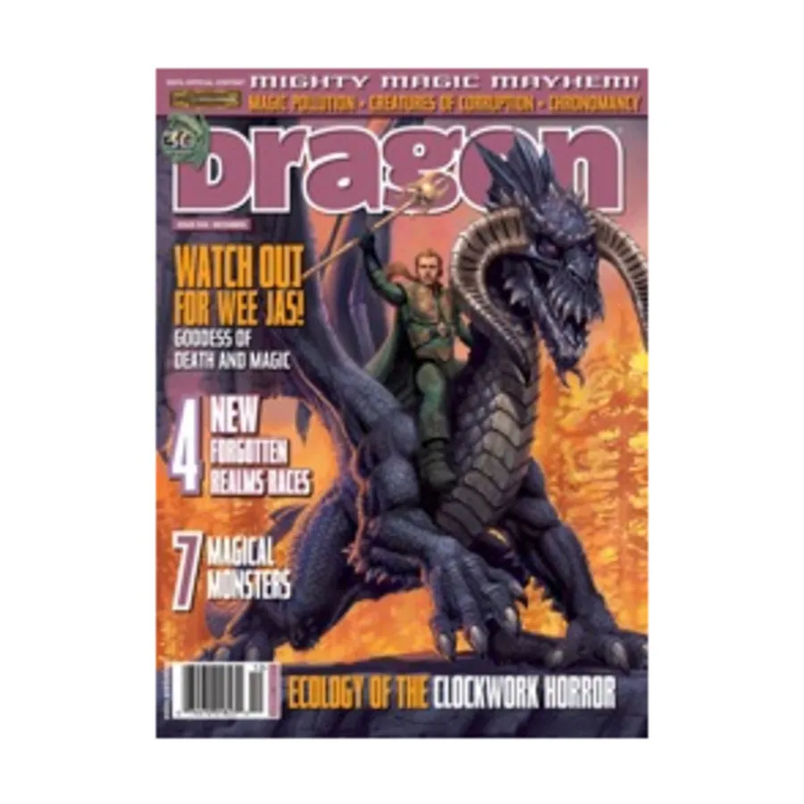 Журнал #350 "Wee Jas - Goddess of Death and Magic, Chronomancy", Dragon Magazine #301 - #359
Журнал #350 "Wee Jas - Goddess of Death and Magic, Chronomancy", Dragon Magazine #301 - #359