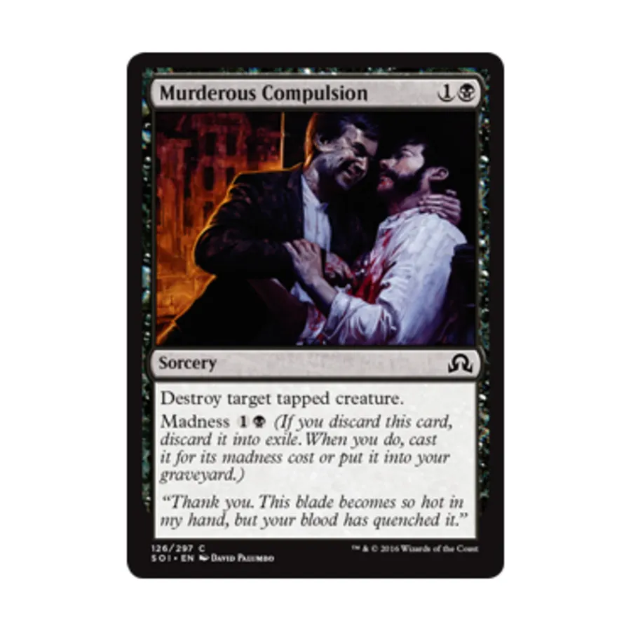 CCG Убийственное принуждение (С), MTG - Shadows Over Innistrad
CCG Убийственное принуждение (С), MTG - Shadows Over Innistrad