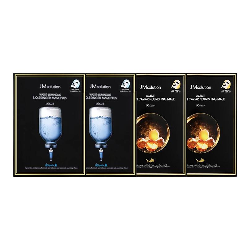 Маска тканевая для женщин JMsolution
Маска тканевая для женщин JMsolution