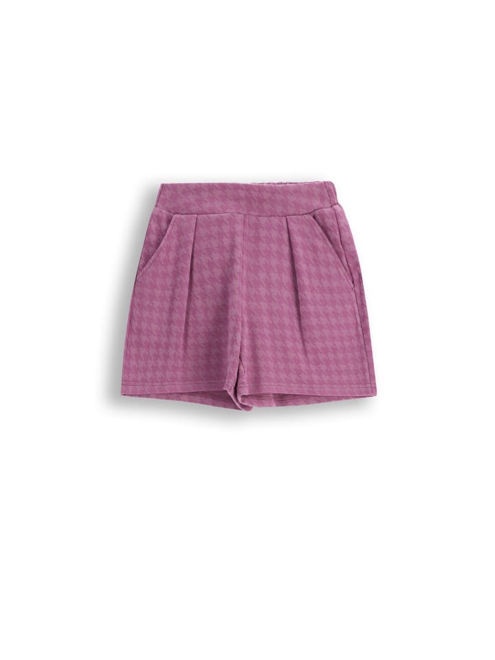 Трикотажные шорты с ярким дизайном Coccodrillo
Трикотажные шорты с ярким дизайном Coccodrillo