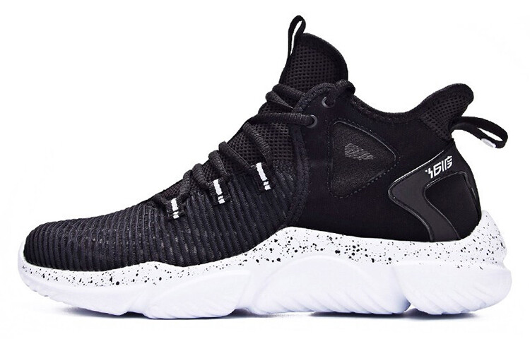 Мужские кроссовки Lifestyle средней высоты черного/белого цвета 361°, Черный, Мужские кроссовки Lifestyle средней высоты черного/белого цвета 361°
Мужские кроссовки Lifestyle средней высоты черного/белого цвета 361°, Черный, Мужские кроссовки Lifestyle средней высоты черного/белого цвета 361°