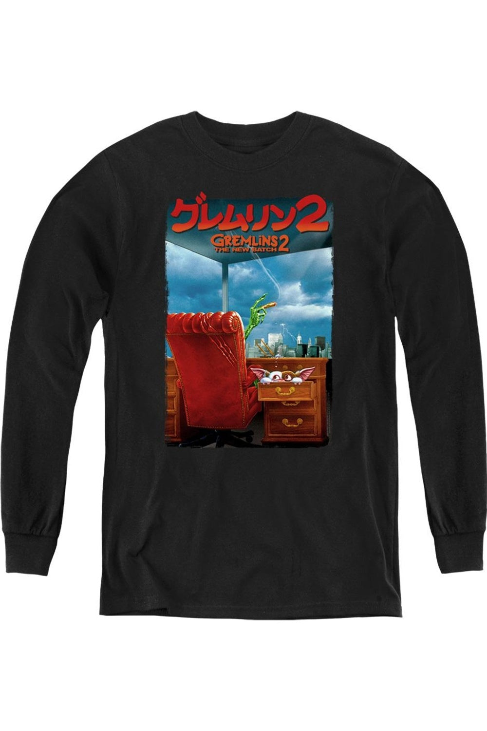 Молодежный худи с длинным рукавом Gremlins 2 G2 с принтом Gildan, черный
Молодежный худи с длинным рукавом Gremlins 2 G2 с принтом Gildan, черный