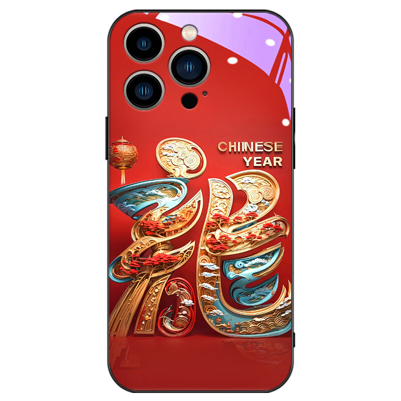 Чехол для телефона Hizeus Sea Diamond, Smart Luminous Shell9055 Year of the Dragon
Чехол для телефона Hizeus Sea Diamond, Smart Luminous Shell9055 Year of the Dragon