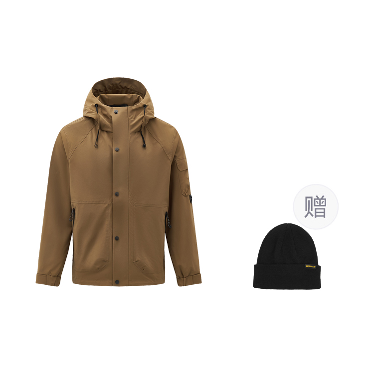 CAT Куртка мужская, Dark Khaki Comes with Style
CAT Куртка мужская, Dark Khaki Comes with Style