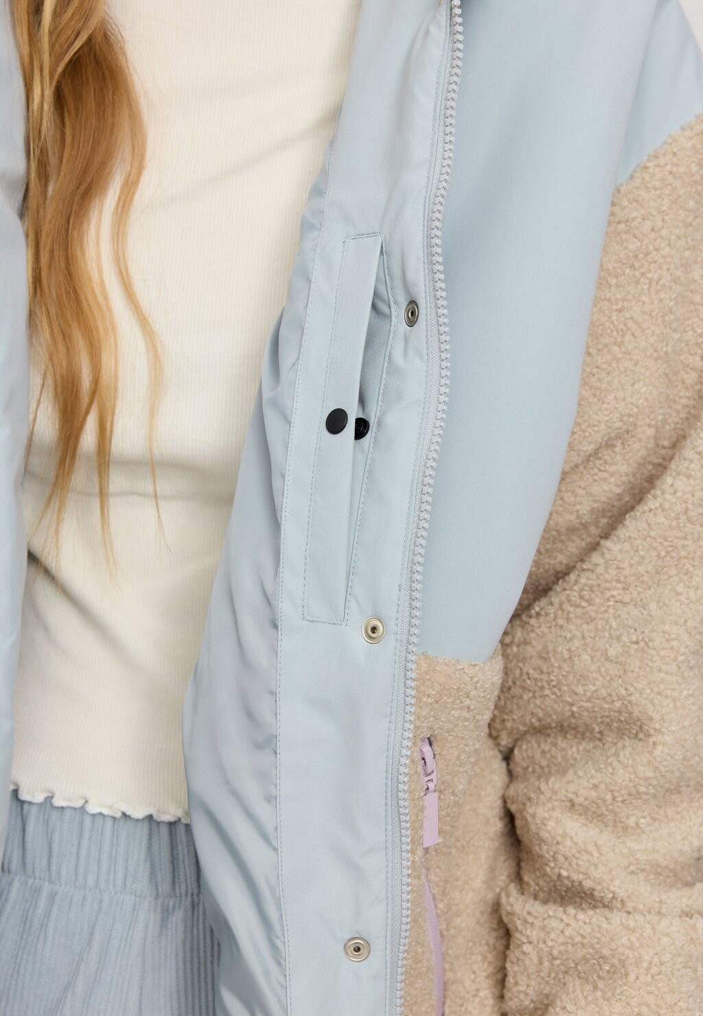 Флисовая куртка Laine Mazine, бежевый
Флисовая куртка Laine Mazine, бежевый