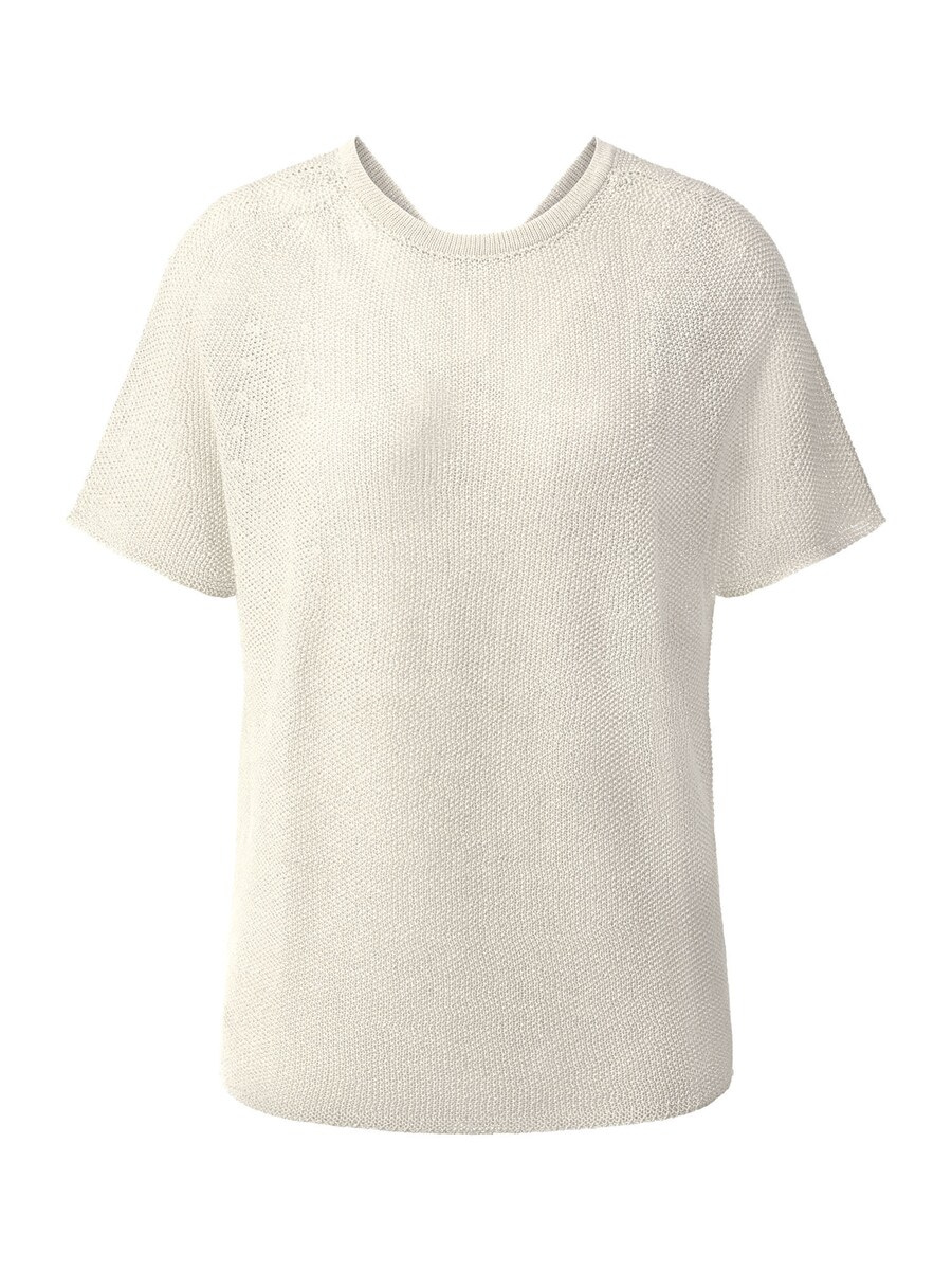 Свитер Rich & Royal, белый
Свитер Rich & Royal, белый