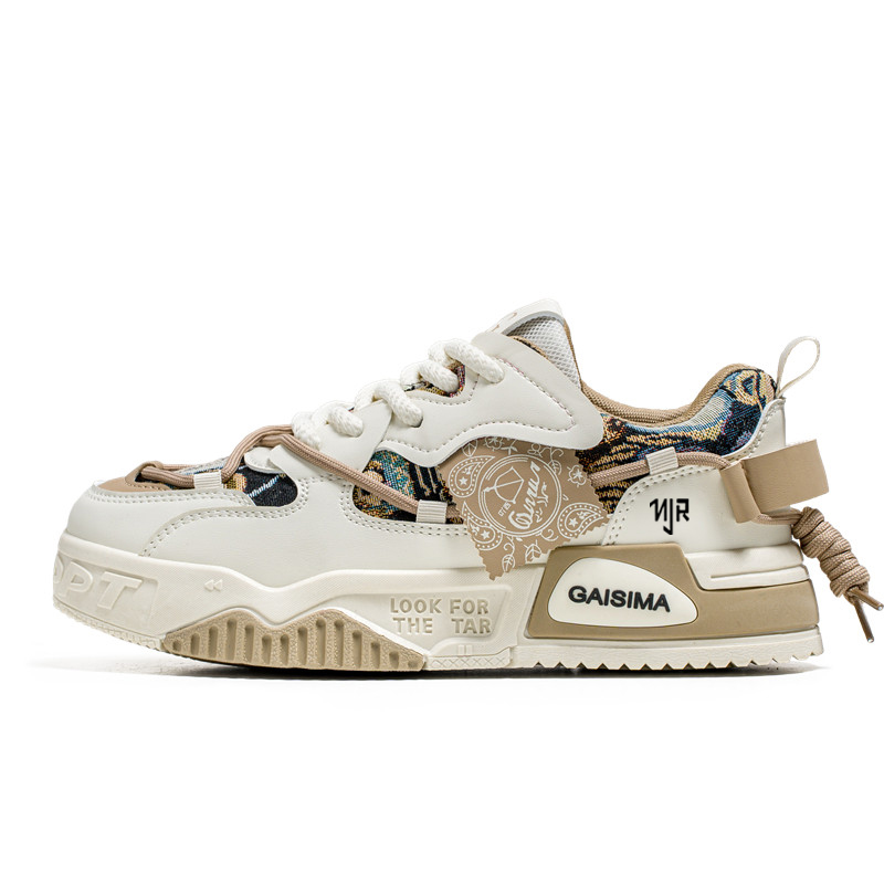 NANJIREN Антискользящие и износостойкие низкие скейтерские кроссовки для мужчин с эффектом увеличения роста - хаки, цвет Khaki
NANJIREN Антискользящие и износостойкие низкие скейтерские кроссовки для мужчин с эффектом увеличения роста - хаки, цвет Khaki