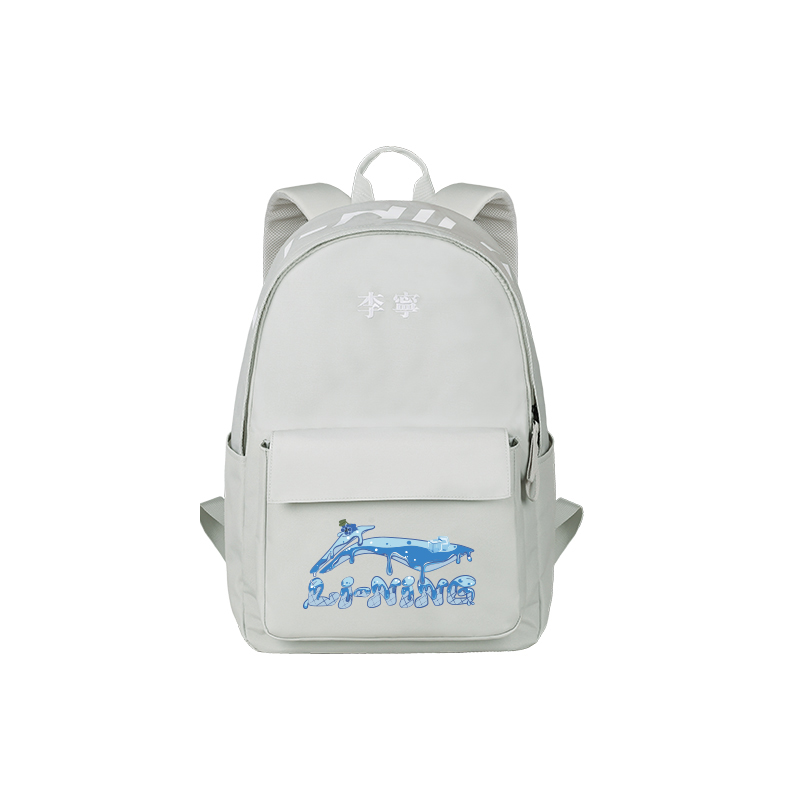 LINING Полиэстеровый рюкзак обычный унисекс серый, Gray
LINING Полиэстеровый рюкзак обычный унисекс серый, Gray