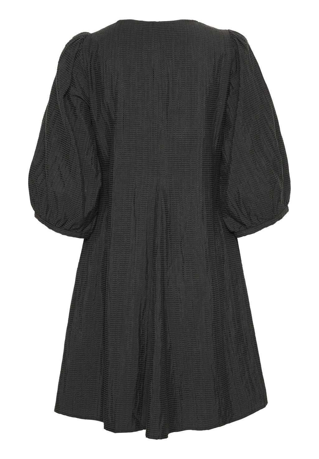 Дневное платье Karen by Simonsen, черный
Дневное платье Karen by Simonsen, черный