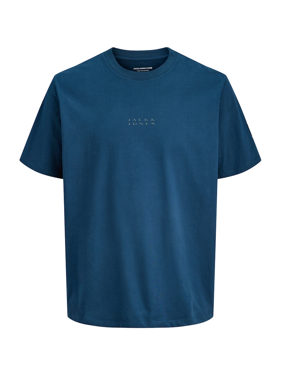 Рубашка Jack & Jones Plus JCOPOINT, темно-синий
Рубашка Jack & Jones Plus JCOPOINT, темно-синий