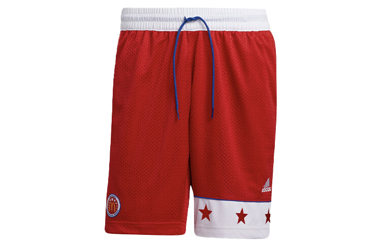 Повседневные шорты для мужчин Adidas, красный
Повседневные шорты для мужчин Adidas, красный